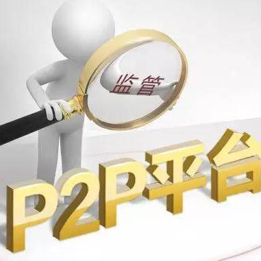 被网贷担保公司起诉了，我该怎么办？