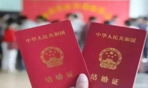 没有结婚证怎么离婚？一文说清事实婚姻解除难题