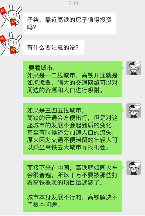 上海离婚后多久可以买房？
