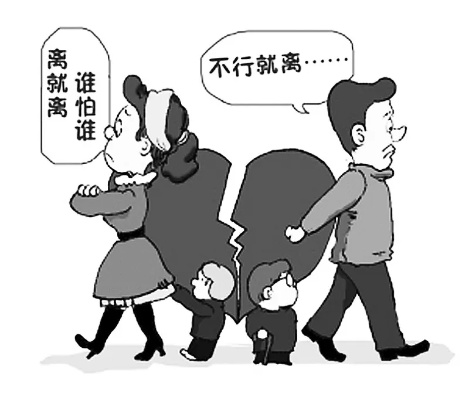 离婚后，到底多久必须搬走？