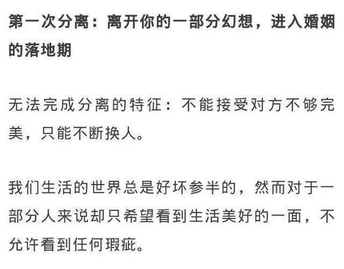 生活陷入困境？手把手教你如何合法申请救助金！
