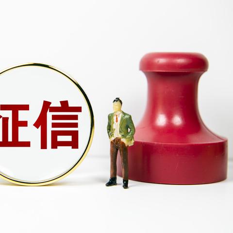 网贷清退了，我却被起诉了，该怎么办？