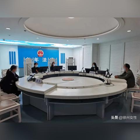 离婚后闹纠纷，官司到底多久才能开庭？