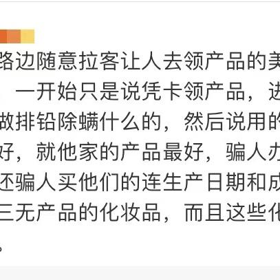 热搜网贷逾期了怎么办啊