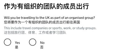 新加坡签证怎么办？手把手教你避开那些坑！