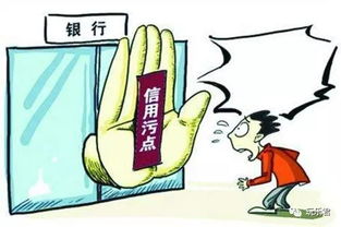征信有小逾期，还能申请网贷吗？律师详解关键要点