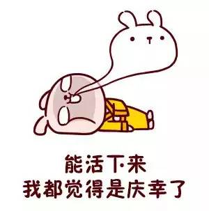 离婚这事儿，办完就能立马放假歇口气吗？