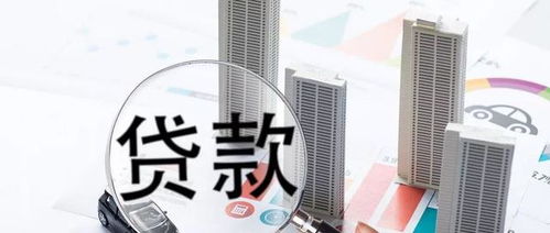 年利率算不明白？手把手教你避开借贷数字陷阱！