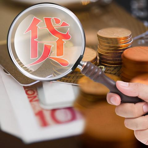 网贷逾期第一天会发生什么？