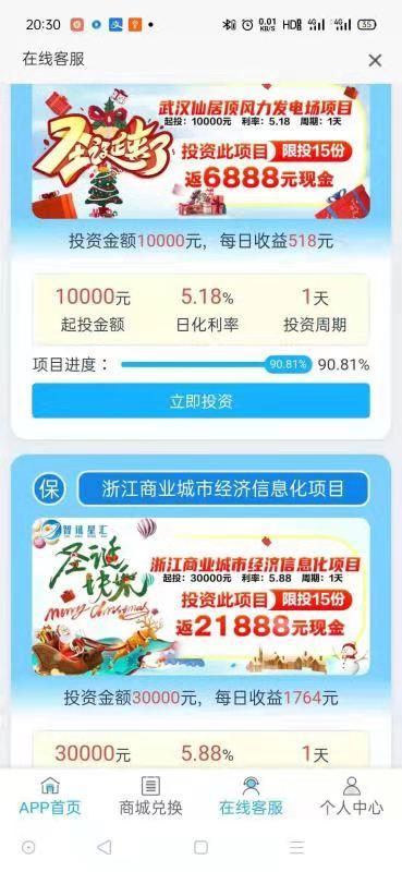 网贷逾期一年的人多吗？背后藏着哪些不为人知的困境？