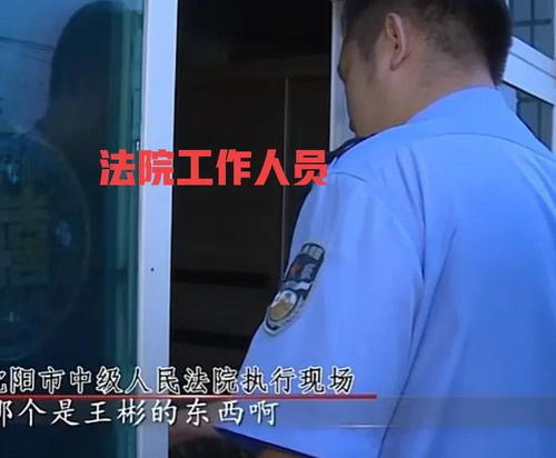网贷还不上了，真的会被起诉到法院吗？