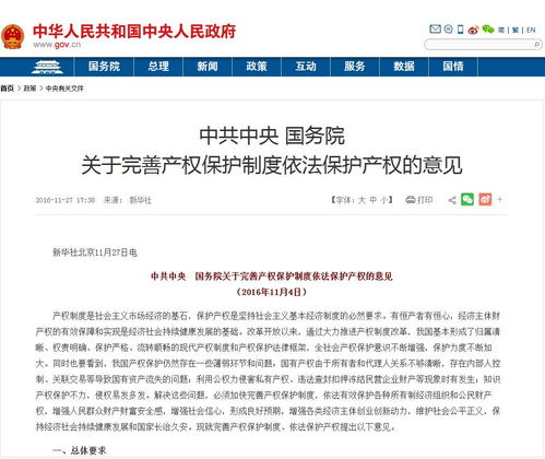 网贷逾期三年没被催收，真的可以高枕无忧了吗？