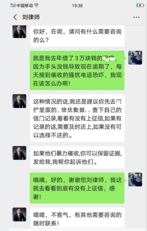 网贷欠了不到五万，真的会被起诉到法院吗？