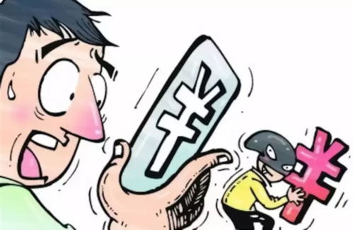 网贷逾期后竟有人替我还款？这背后藏着什么猫腻？