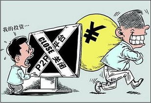 央企借钱也会被告？网贷纠纷背后的警示与应对