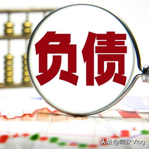 申请网贷次数多但没逾期，还能贷款吗？