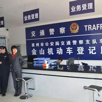 汽车行驶证丢了怎么补办？手把手教你轻松搞定！