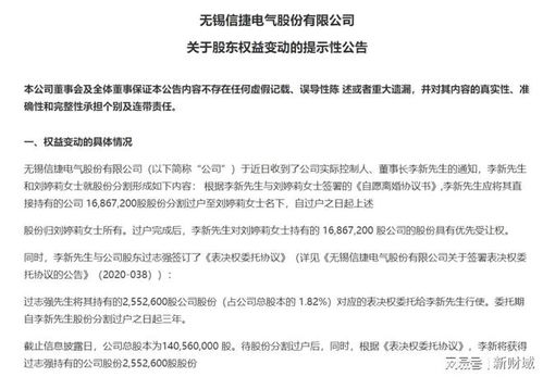 一、起诉离婚后，案子一般多久能结案？