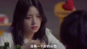 女人离婚后，到底多久才能不恨？