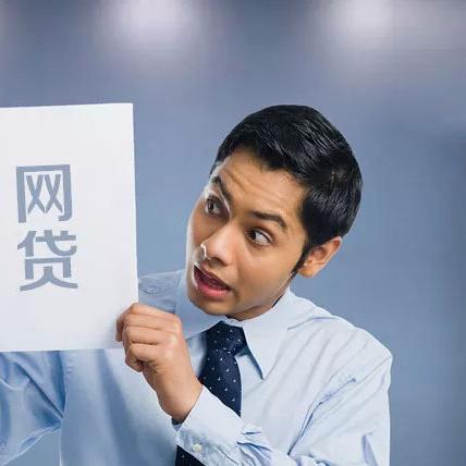 被网贷起诉了，我还能反过来告它吗？