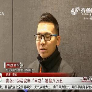 网贷逾期不还，法院真的会强制执行吗？