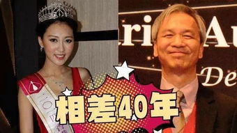 离婚后，前夫一般多久会开始新恋情？