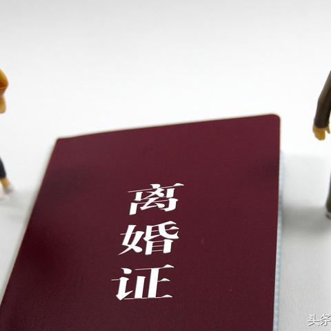 起诉离婚后，到底多久才能判下来？