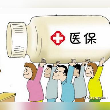 医保缴费怎么交？手把手教你轻松搞定！