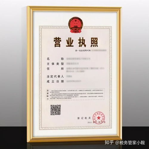 海外账户怎么开户？这些法律风险你了解吗？