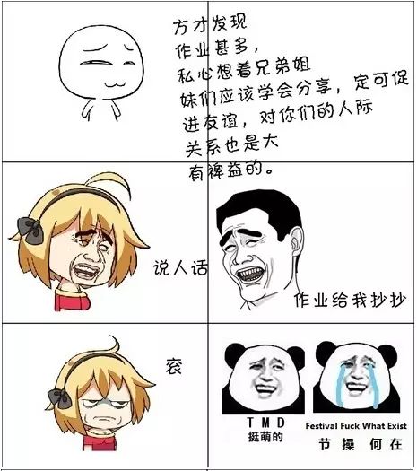 好嘞，没问题！这事儿确实挺让人闹心的，我这就给您好好捋捋