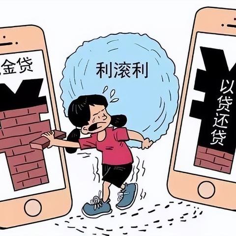 30万逾期1年，银行真的会送我去坐牢吗？