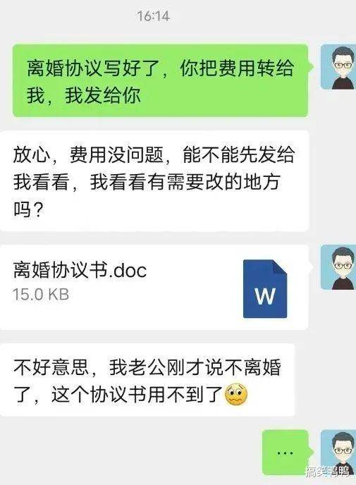 借呗9000元逾期1年，真会被起诉坐牢吗？