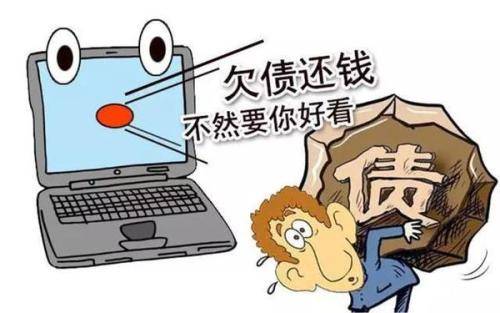 4个网贷同时压身却未逾期，是福是祸？律师教你如何化险为夷！