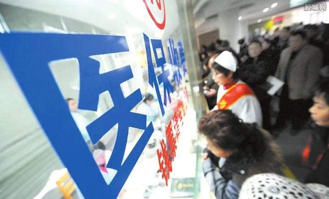 不交社保医保，关键时刻真的能用吗？