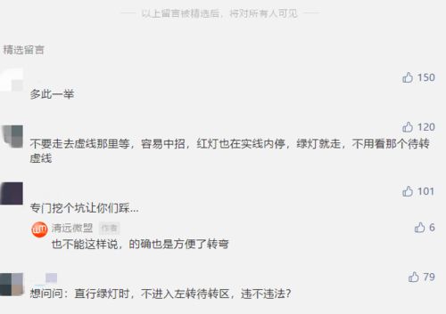 被网贷起诉，别慌！教你怎么应诉