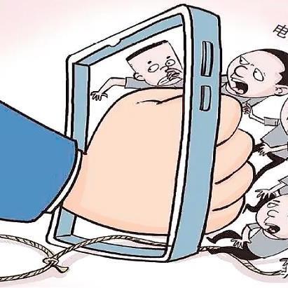 欠网贷逾期不还，低保金会被直接扣划吗？