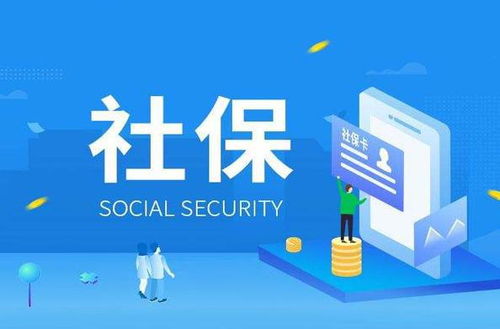不交社保可以买房吗？资深律师为你揭秘
