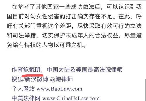 13岁怀孕怎么办？未成年人意外怀孕的法律指南与情感支持