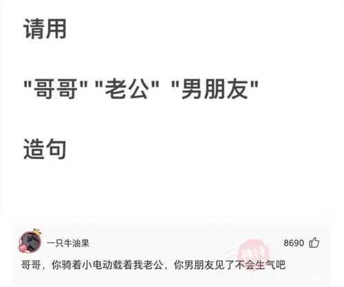 钱借出去一年多没还，我该怎么办？