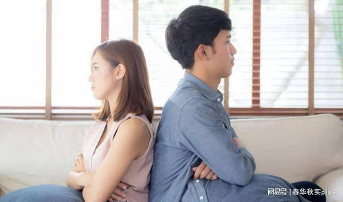 离婚后，大家一般多久会选择再婚呢？