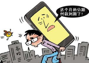 网贷逾期一个月不理？小心冷处理变热危机！