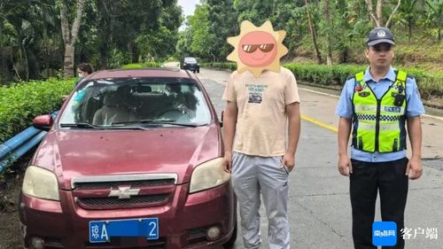 驾驶报废车上路，会被罚到倾家荡产吗？