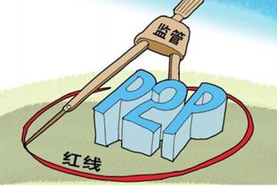 被起诉了还能借到网贷吗？真相和风险都在这