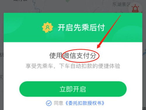 网商贷逾期一次有没有事？资深律师为你深度解析！