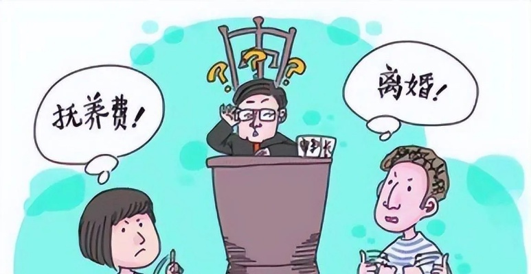 离婚后，对方多久会起诉我？这可没个准数！