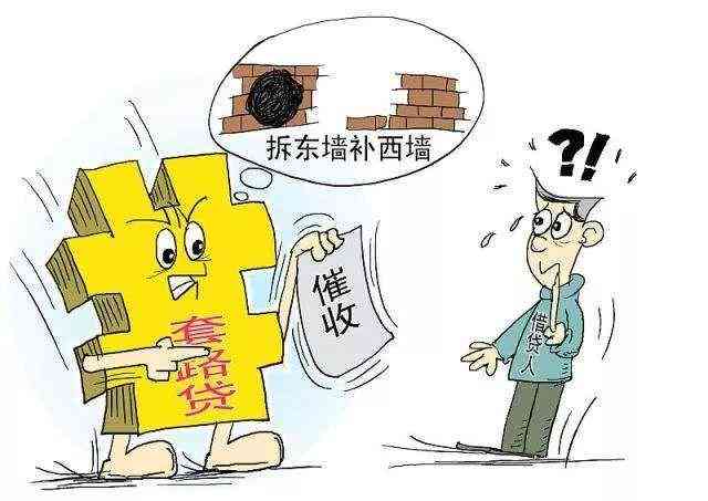 拍拍贷逾期一年了，我该怎么办？专业律师来支招