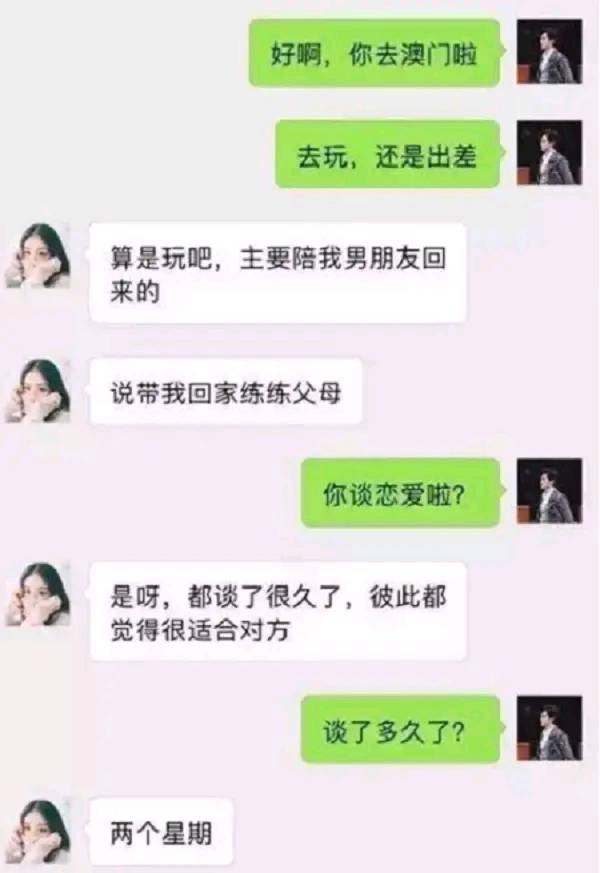 离婚后到底多久必须搬走？这可不是一句话能说清的事儿！
