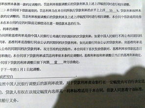 包装物逾期一年，法律责任知多少？
