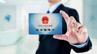社保交了，医保却断缴？本溪人这件事千万别大意！