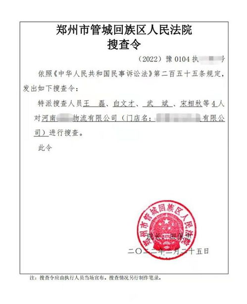 签了合同公司却不交社保？你的安全感被谁偷走了！